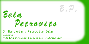 bela petrovits business card